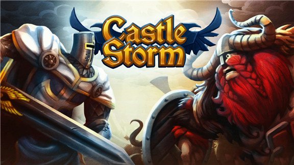 城堡风暴 CastleStorm_0