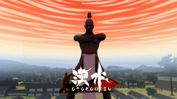 Otokomisu～汉水～   Otokomizu～漢水～_0