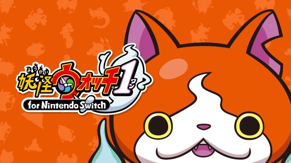 妖怪手表1 Yo-Kai Watch 1 for Nintendo Switch