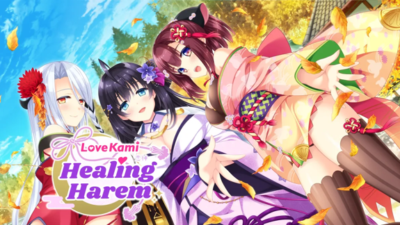 恋神：治愈后宫 Lovekami Healing Harem_0