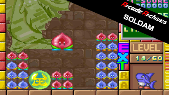 街机：SOLDAM  Arcade Archives SOLDAM_0
