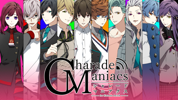 异世界配信：谎言与真实 Charade Maniacs