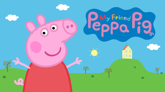 我的好友小猪佩奇 My Friend Peppa Pig
