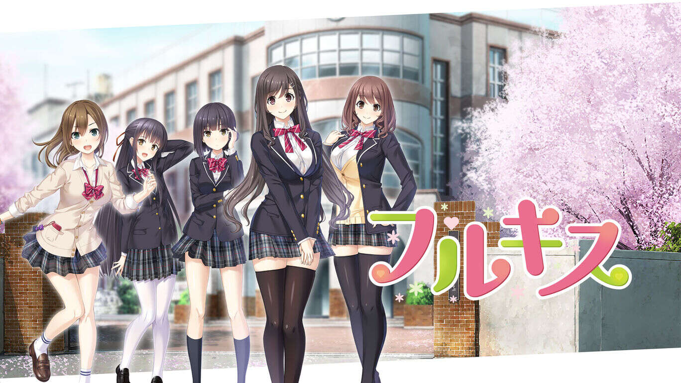 完整之吻 Furu Kiss_0