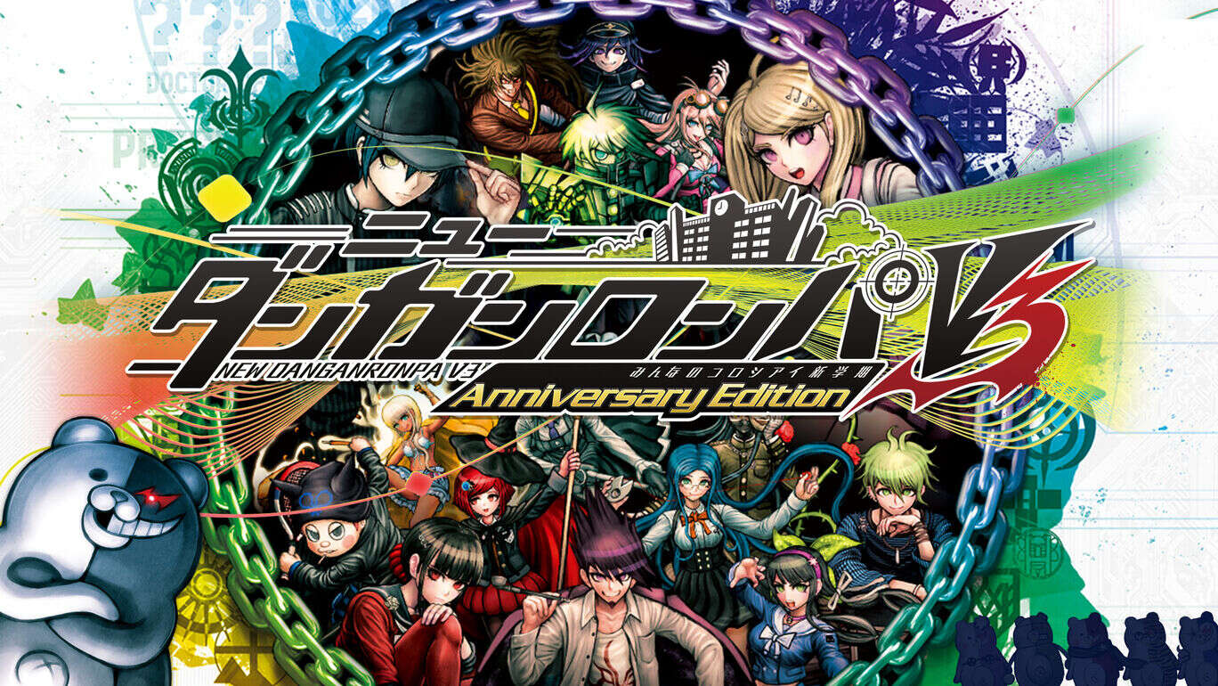 新弹丸论破 V3:新学期_0