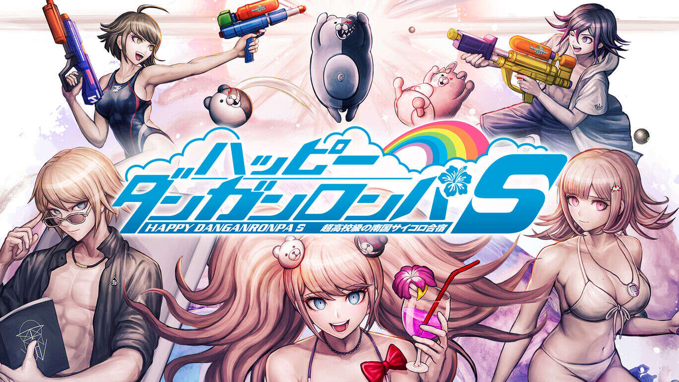 幸福弹丸论破S 超高中级的南国掷骰合宿_0