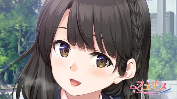 在雪地里，你给我一个初吻 フユキス -In the snowy landscape you give me a first kiss-_0