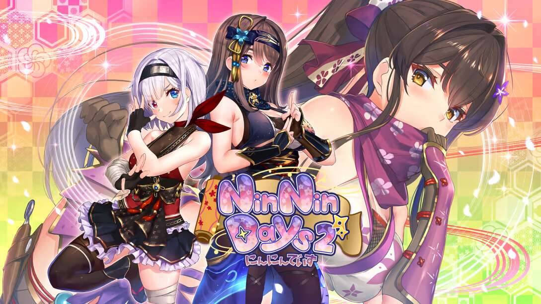 绅士同居2  NinNinDays2_0