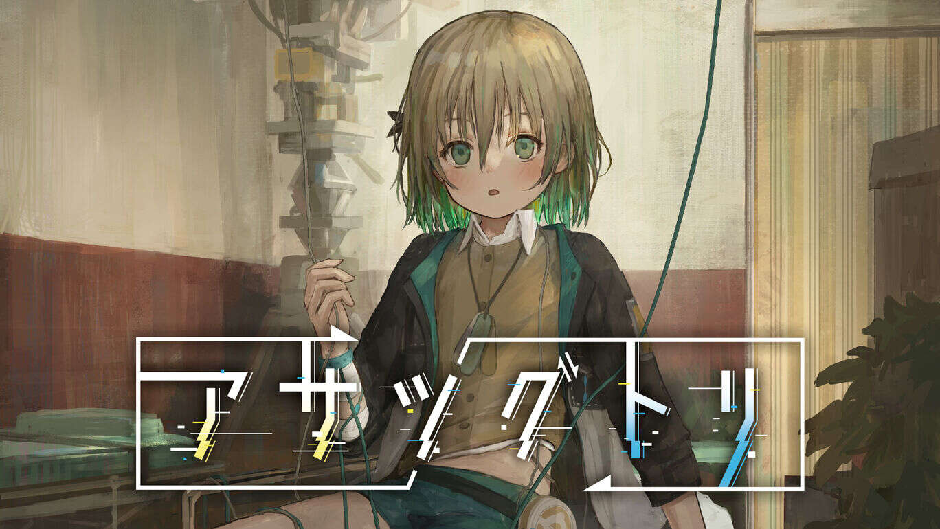 早告鸟  Asatsugutori  アサツグトリ_0