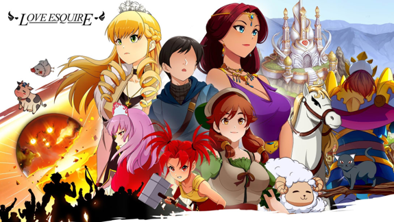 小兵求爱记/爱情绅士 Love Esquire_0