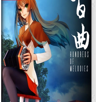 百曲 Bai Qu: Hundreds of Melodies_0