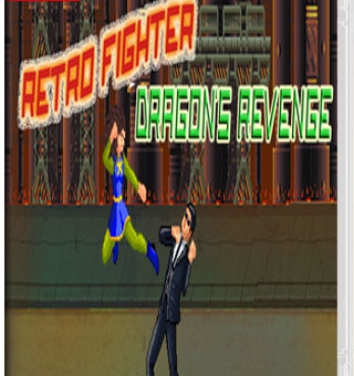 复古展示:龙的复仇 Retro Fighter – Dragon’s Revenge_0