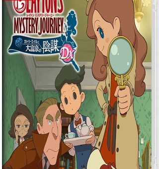 雷顿神秘之旅：卡特丽艾尔和大富豪的阴谋DX+  LAYTON’S MYSTERY JOURNEY:Katrielle and the Millionaires’ Conspiracy Deluxe Edition_0