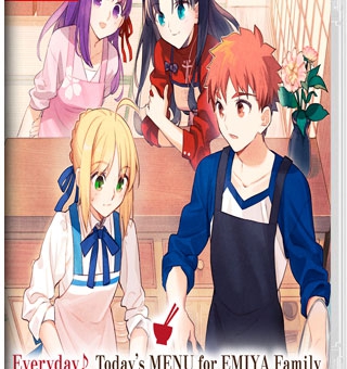 卫宫家今天的饭/每日卫宫家的饭/毎日♪ 衛宮さんちの今日のごはん Everyday♪ Today’s MENU for EMIYA Family_0