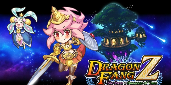 龙牙Z DragonFangZ_0