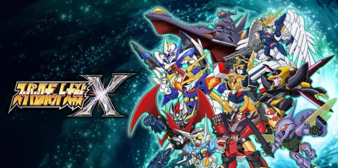 超级机器人大战X Super Robot Wars X_0