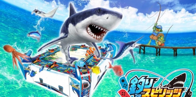 王牌钓手 Fishing Spirits Nintendo Switch Version_0