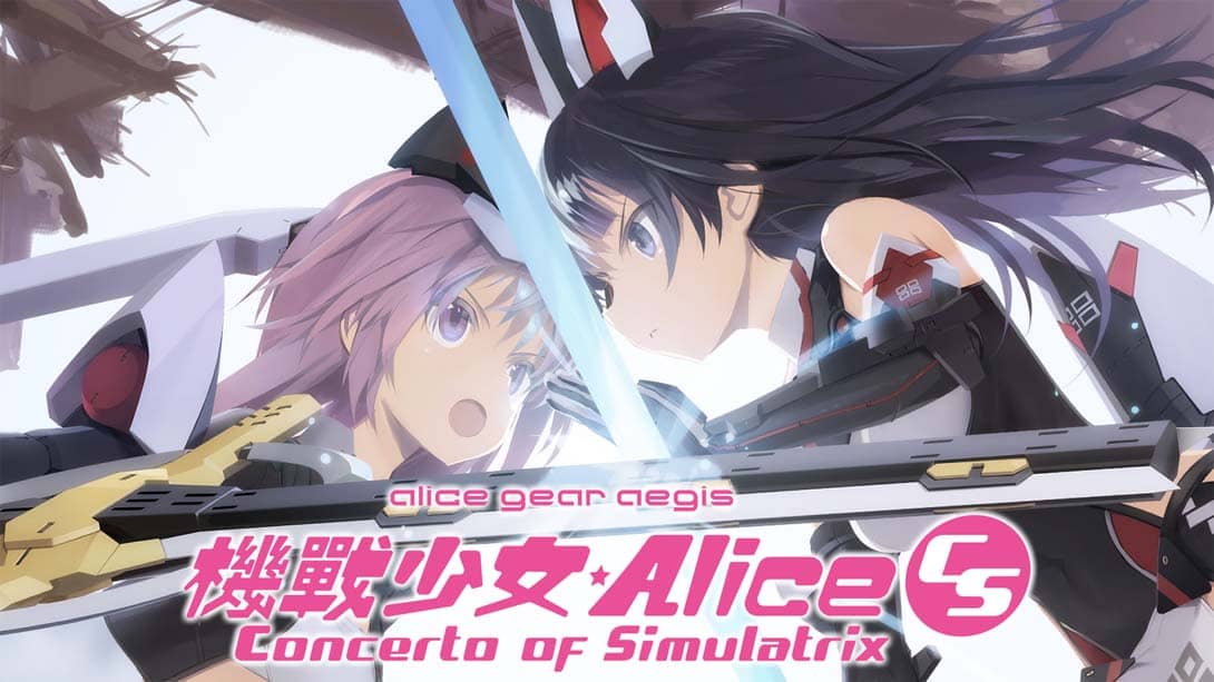 机甲少女：爱丽丝丨Alice Gear Aegis_0