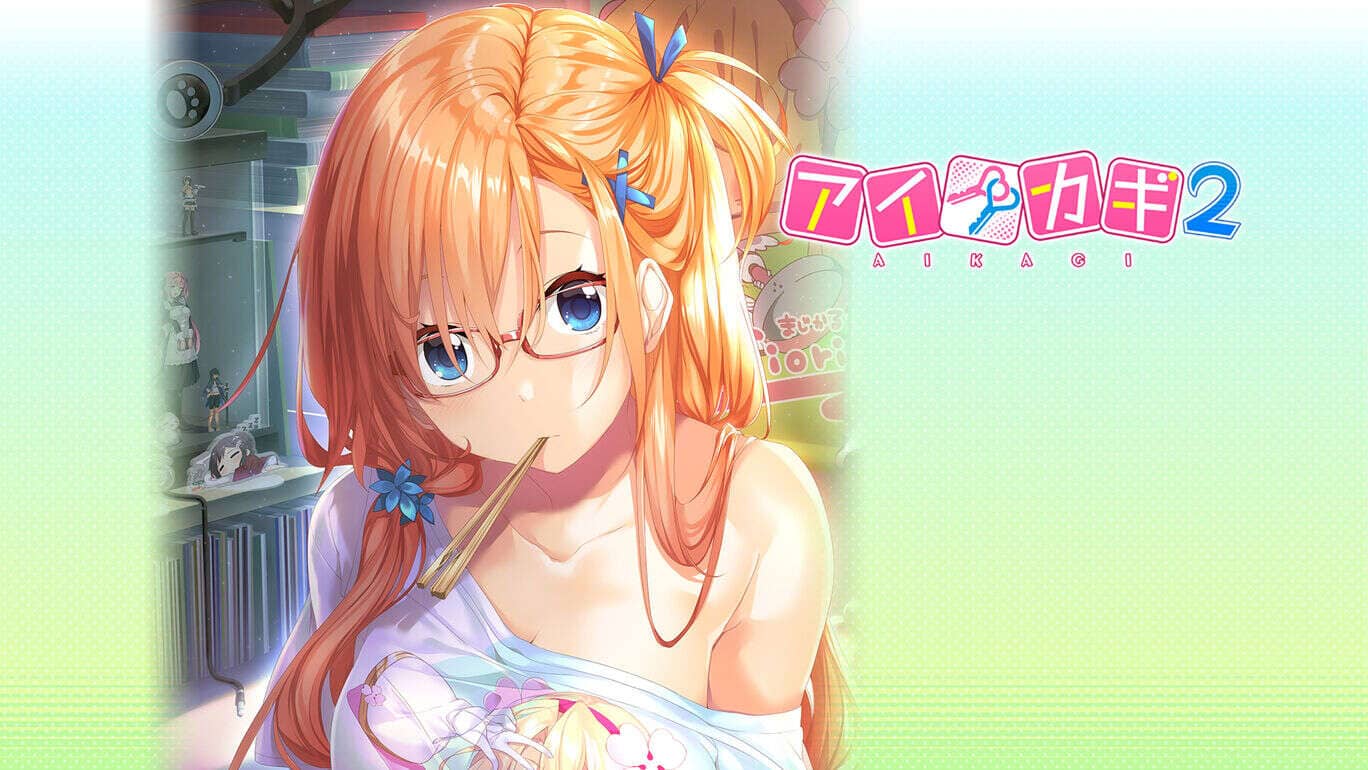 爱之钥 2  Aikagi 2  アイカギ２_0