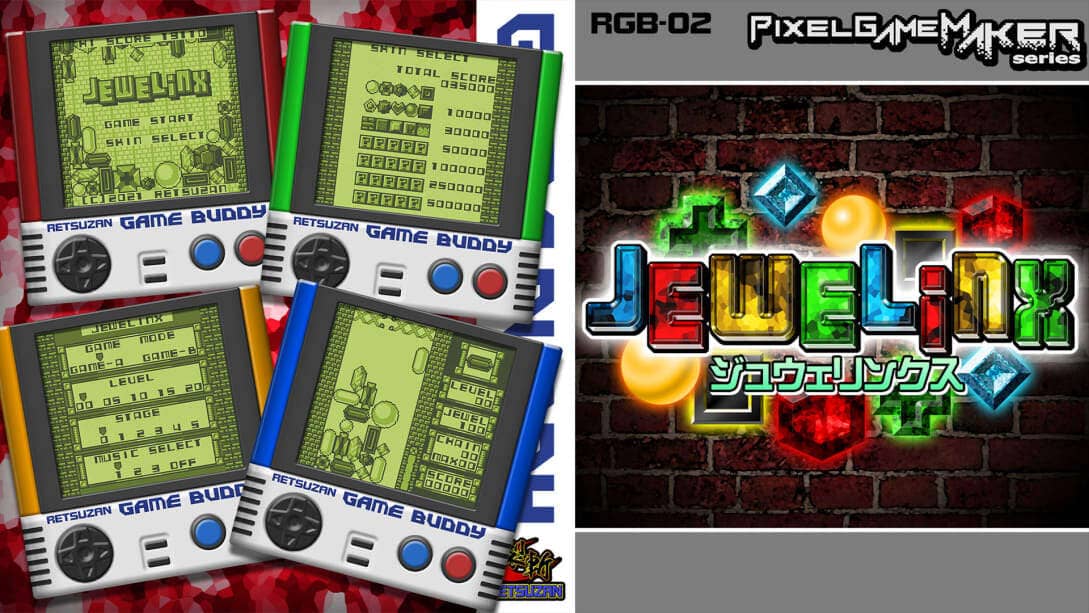 像素游戏制作大师 JEWELiNX  Pixel Game Maker Series JEWELiNX_0