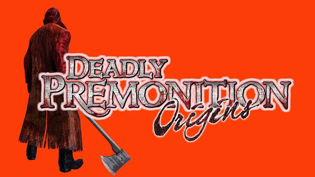 致命预感 起源丨Deadly Premonition Origins_0