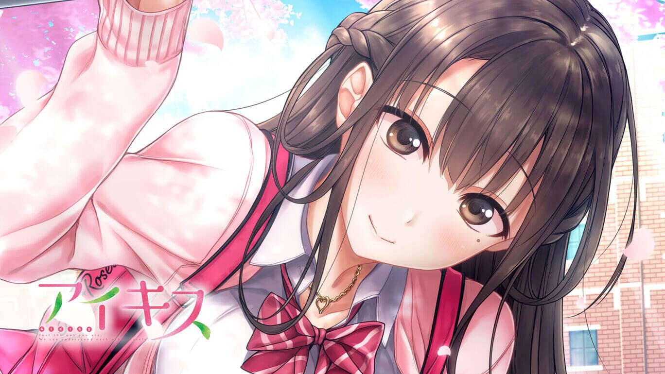 爱之吻 你我相知 Just the way you are. We can understand each other surely_0