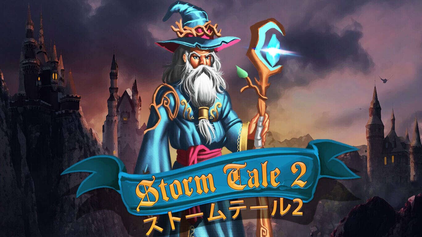 风暴传说2  Storm Tale 2_0