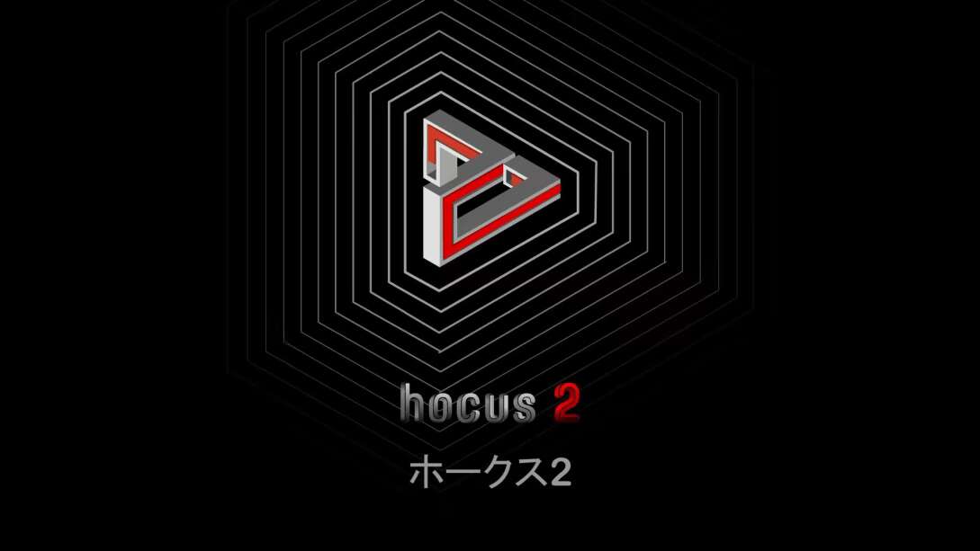 意外空间 2 hocus 2_0