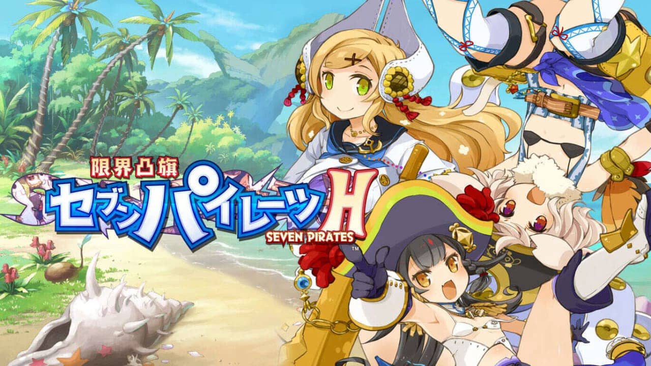 限界凸旗七海盗 Marginal Convex Flag Seven Pirates H 限界凸旗 セブンパイレーツ_0