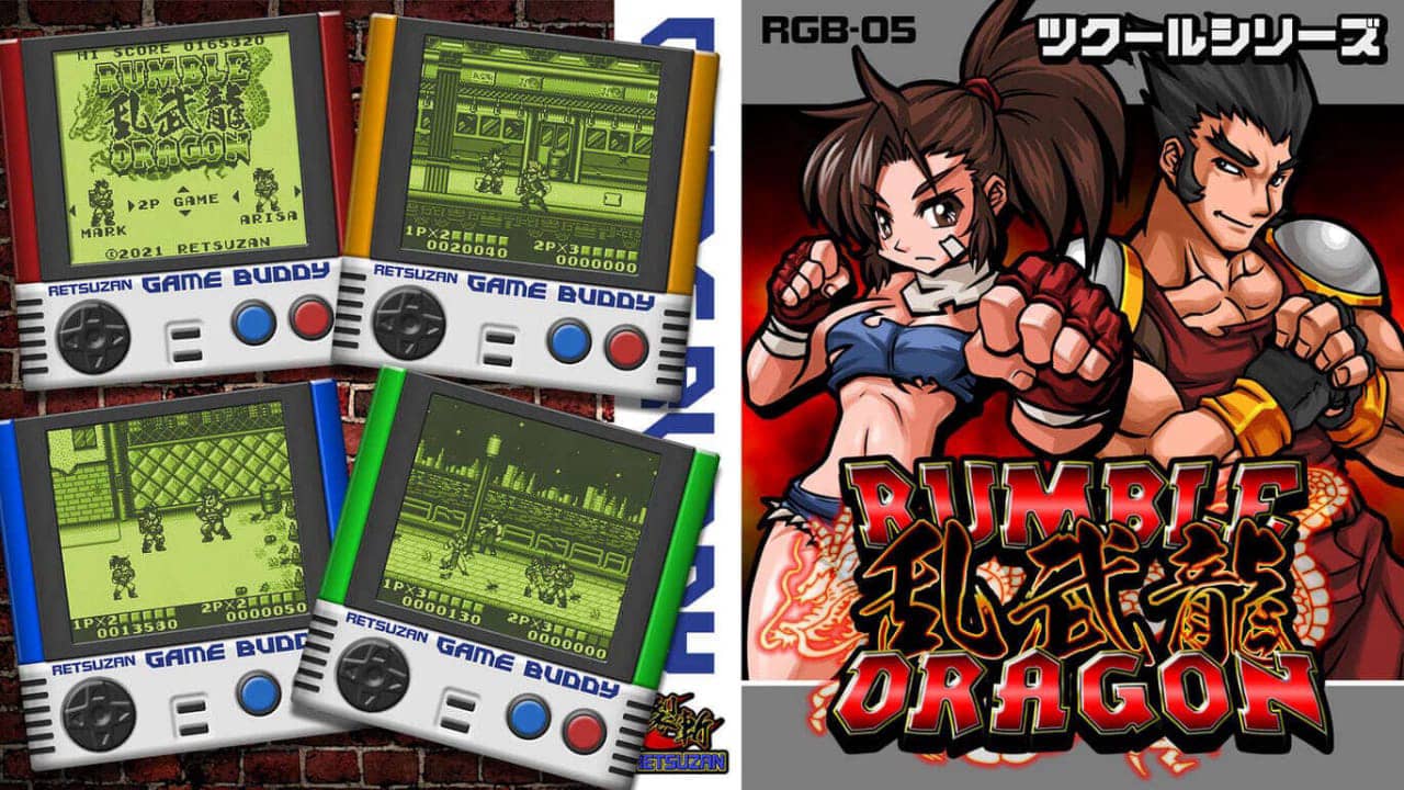 像素游戏制作大师：乱舞龙  Pixel Game Maker Series RUMBLE DRAGON ツクールシリーズ　ランブルドラゴン_0