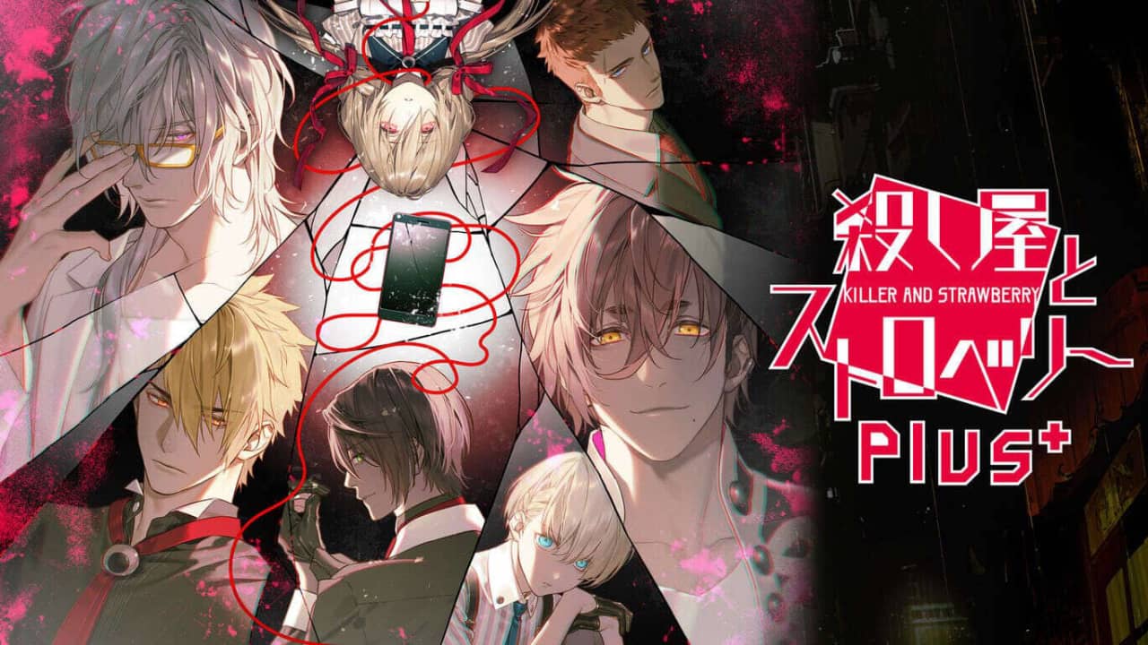 杀手与草莓Plus killer and strawberry plus し屋とストロベリー Plus_0