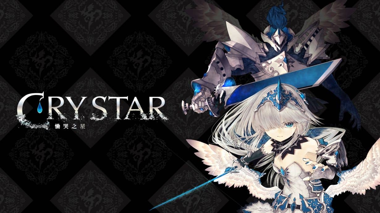 恸哭之星 CRYSTAR_0