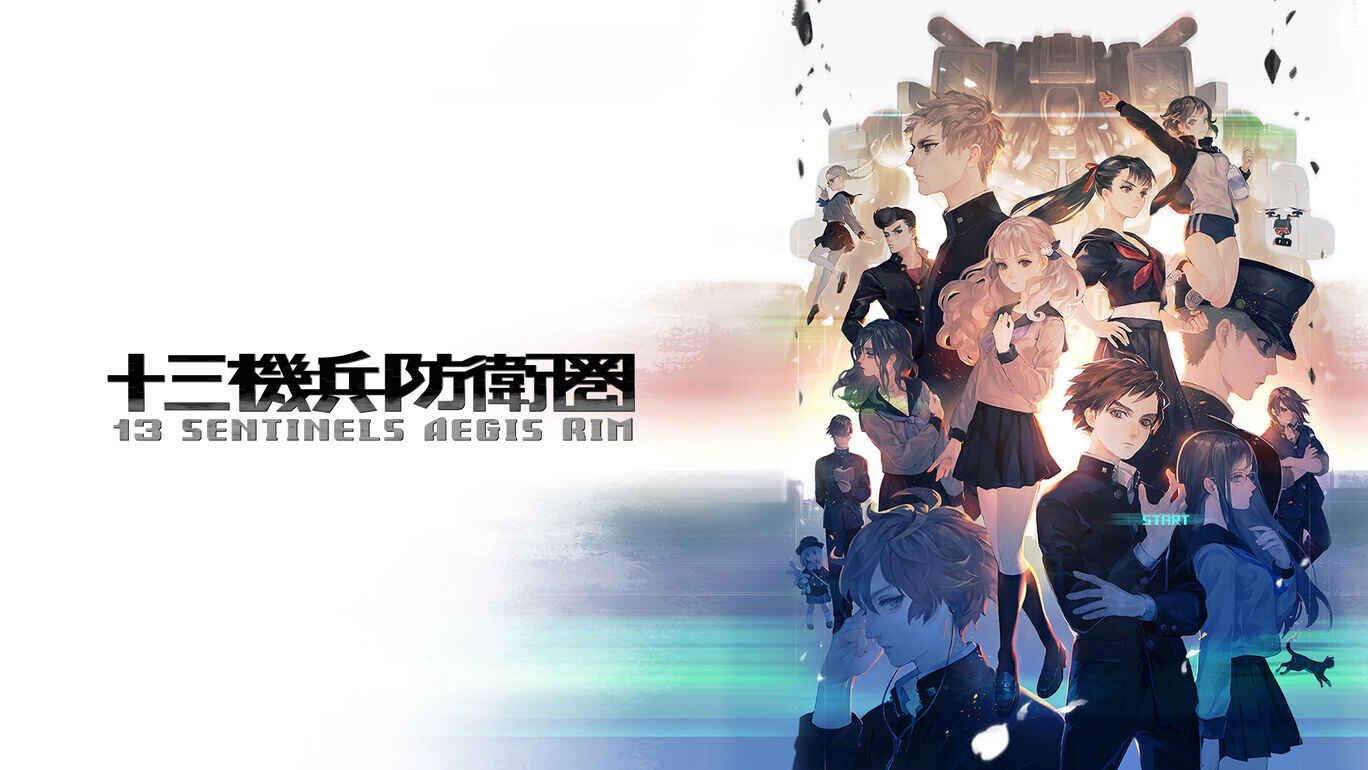 十三机兵防卫圈  13 Sentinels Aegis Rim_0