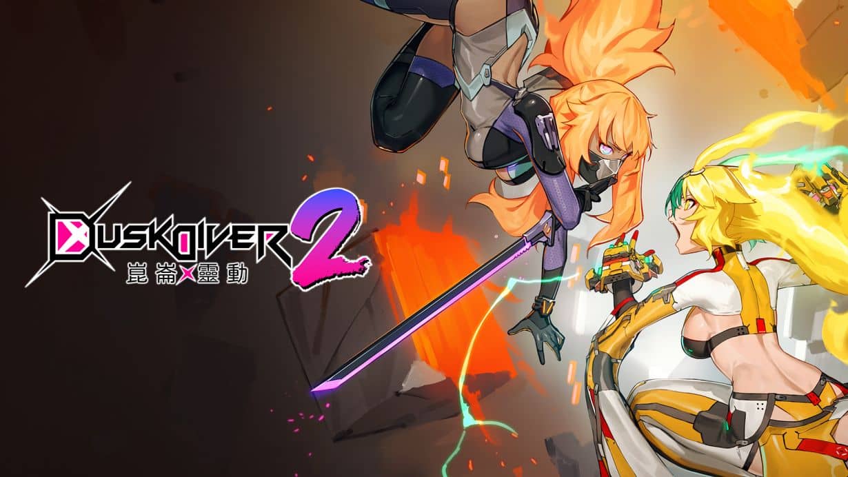 酉闪町2 Dusk Diver 2_0