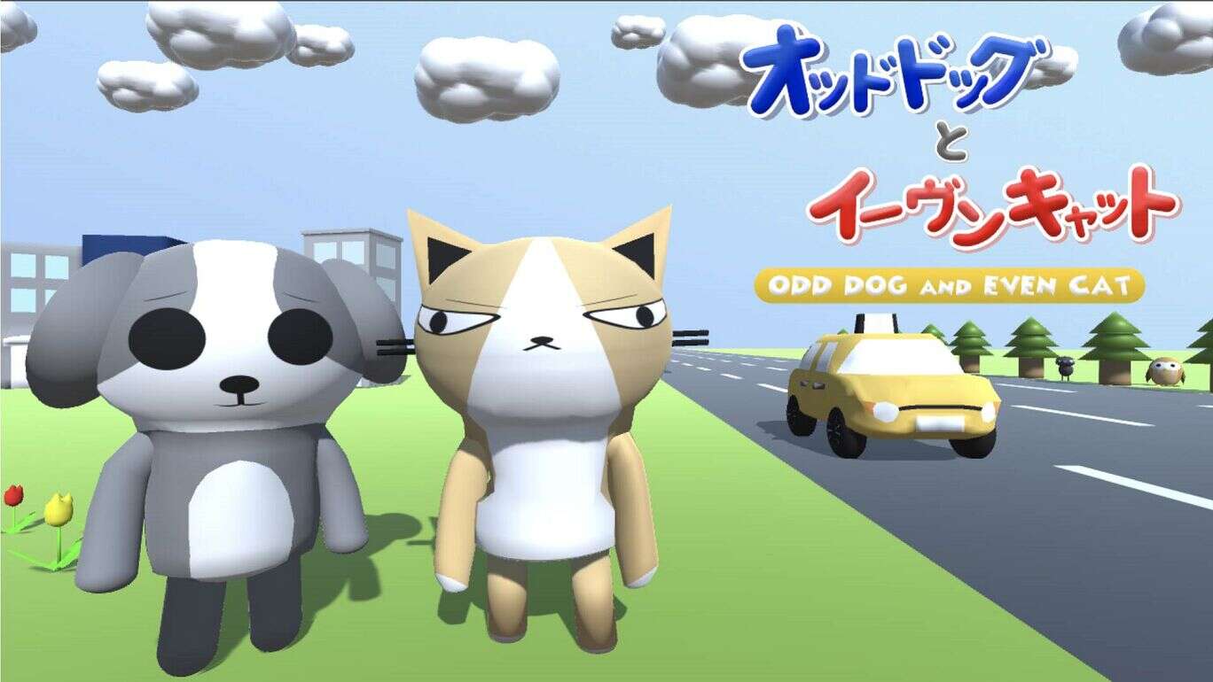 奇狗偶猫 Oddodoggu to i-vunkiyatto オッドドッグとイーヴンキャット_0