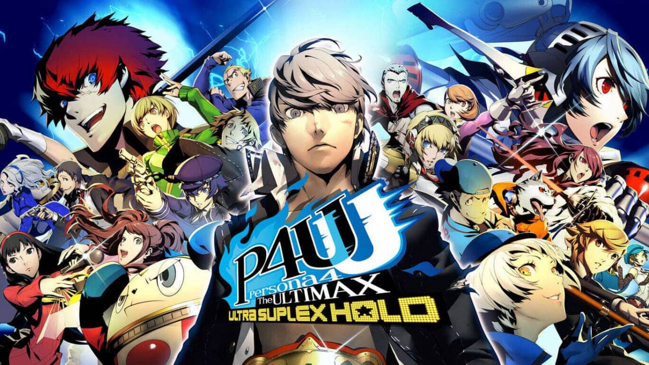 女神异闻录4 午夜斗技场2 Persona 4 Ultimax Ultra Suplex Hold_0