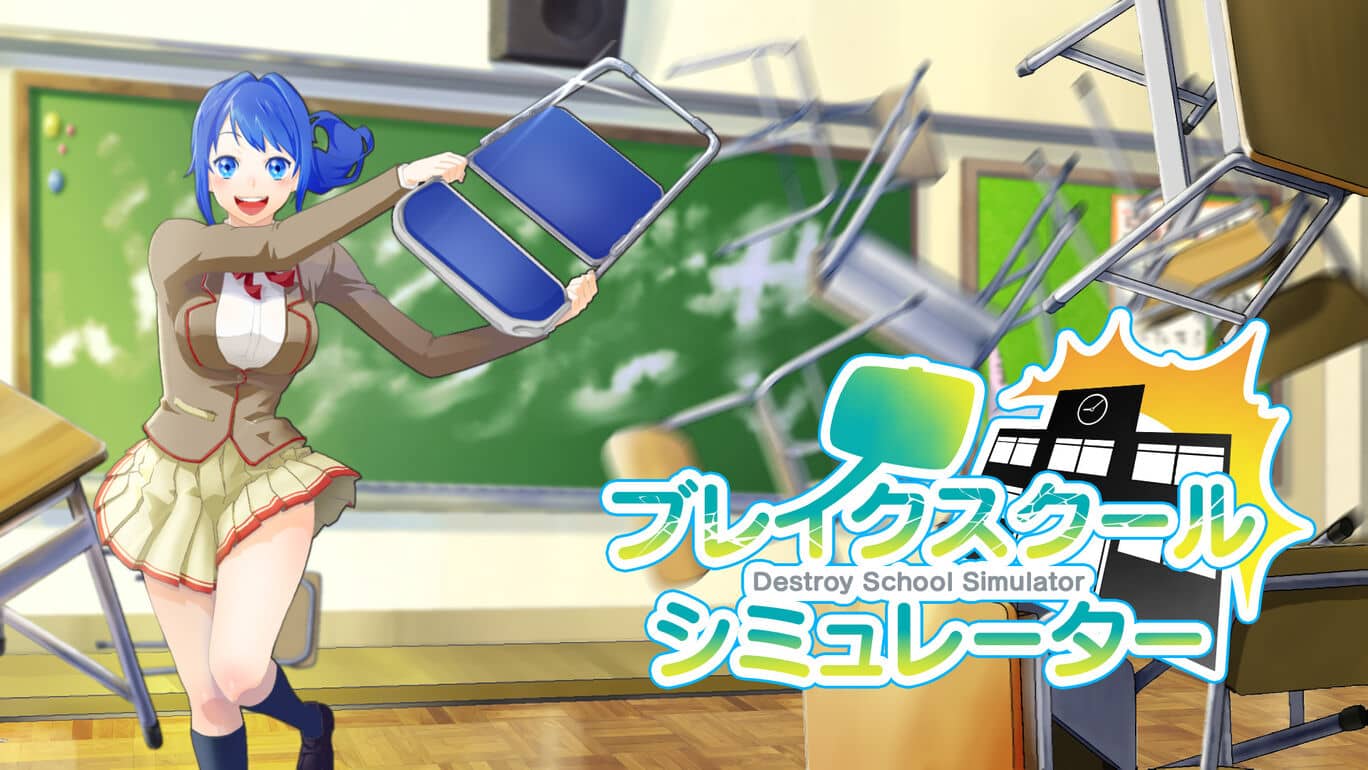 打破学校模拟器丨Destroy School Simulator丨ブレイクスクールシミュレーター_0
