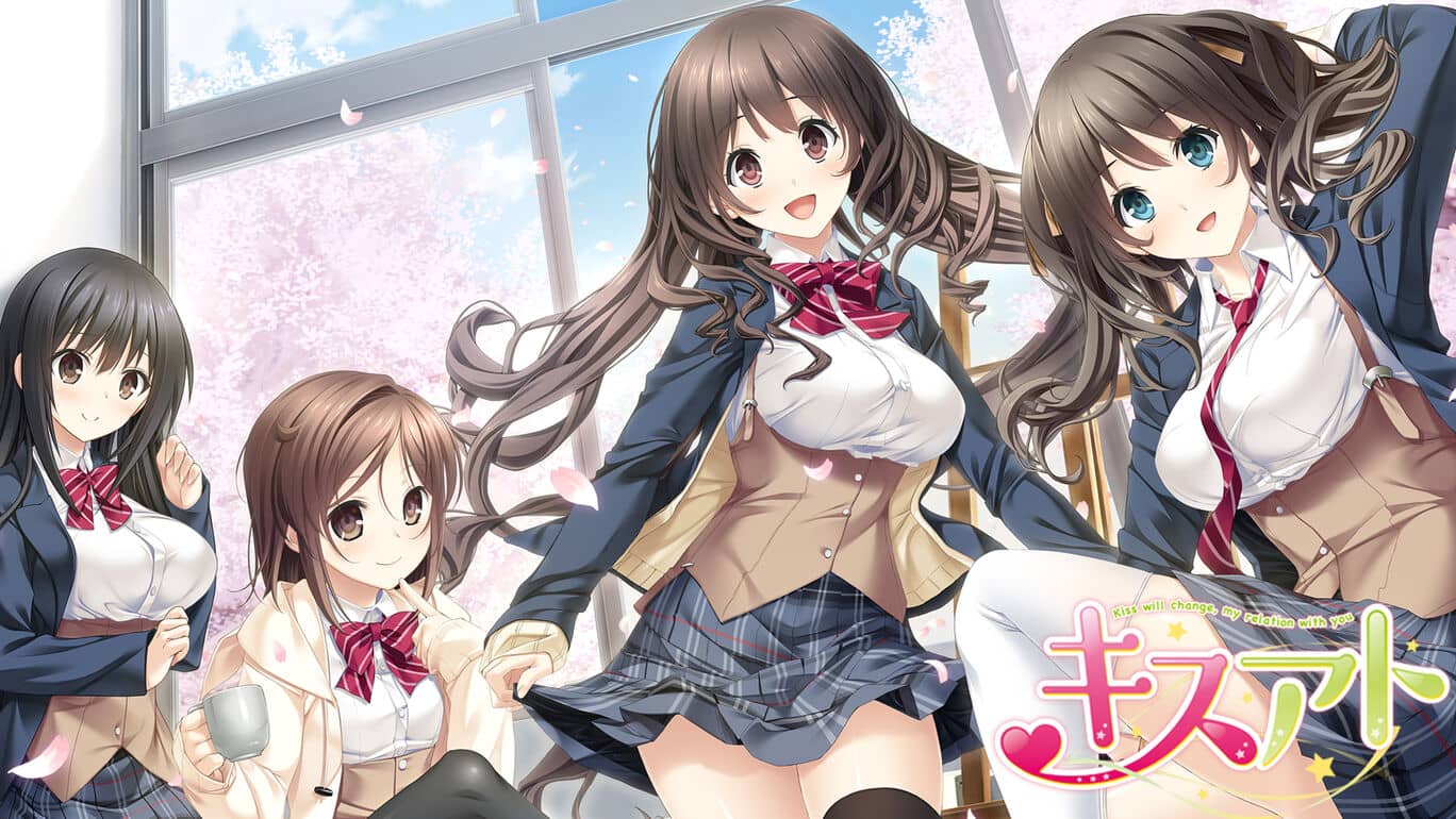 キスアト -Kiss will change, my relation with you_0