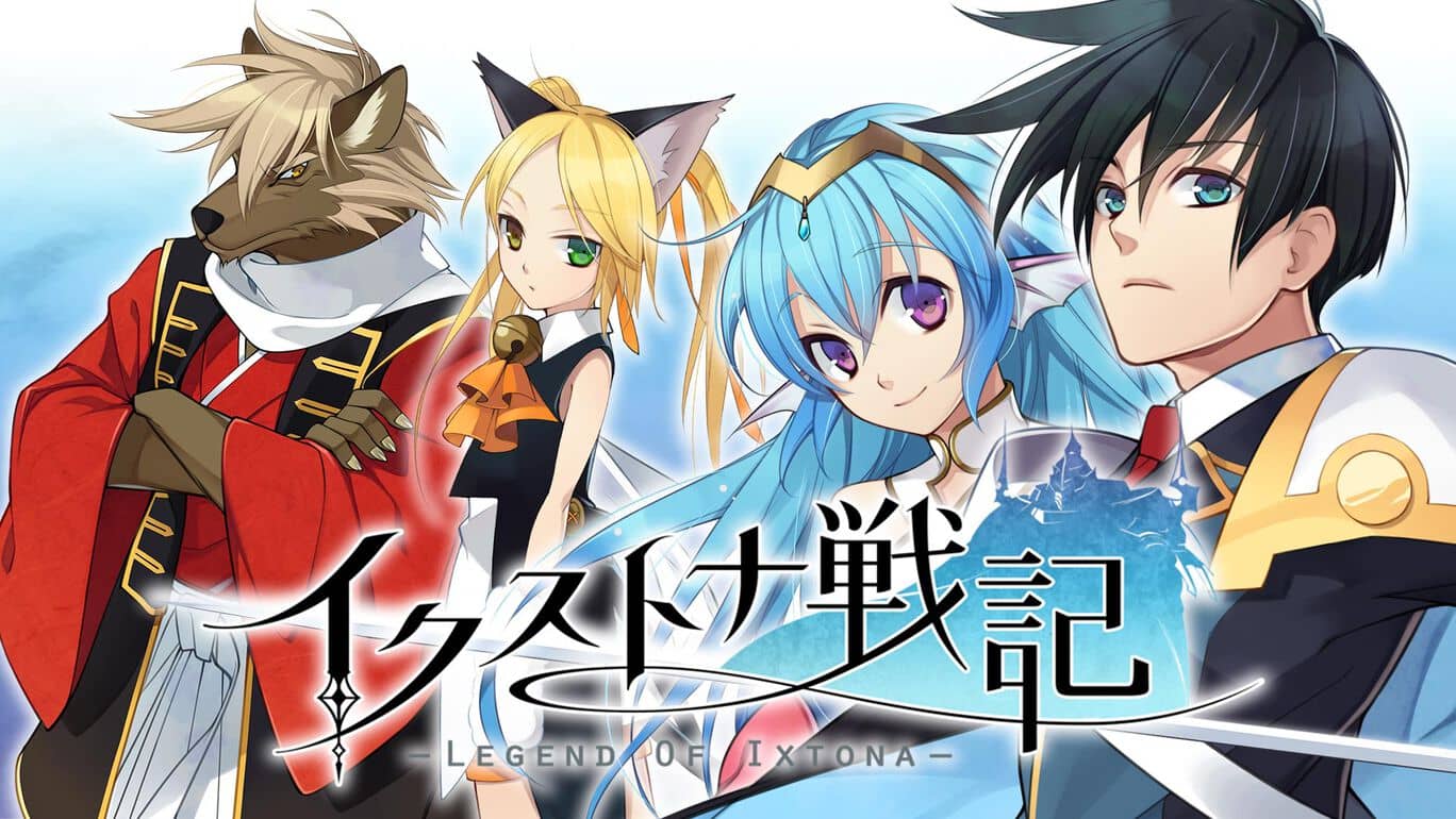 伊克托纳的传说丨Legend of Ixtona丨イクストナ戦記_0
