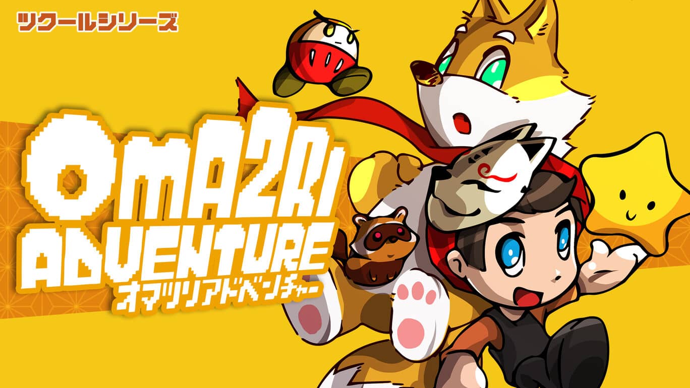 松鼠冒险制作系列丨Pixel Game Maker Series OMA2RI ADVENTURE丨ツクールシリーズ　オマツリアドベンチャー_0