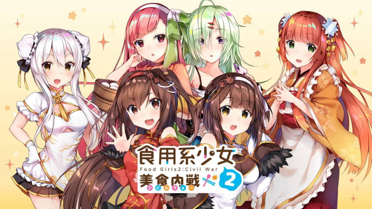 食用系少女2:美食内战丨Food Girls 2 Civil War_0