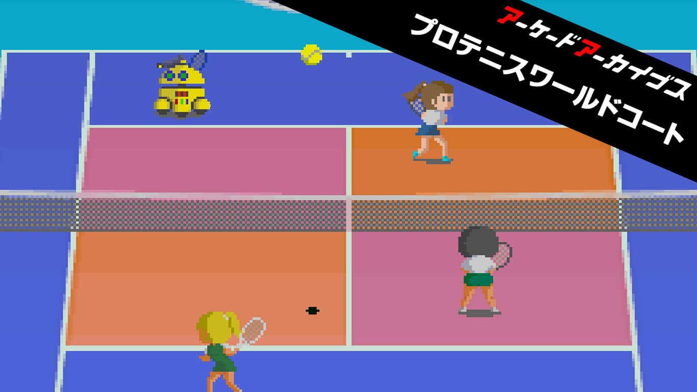 职业网球世界球场丨Arcade Archives PRO TENNIS WORLD COURT_0