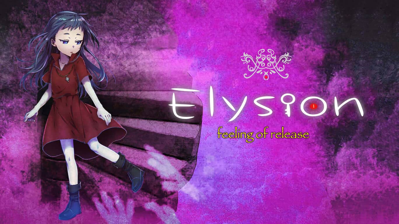 Elysion-feeling of release_0