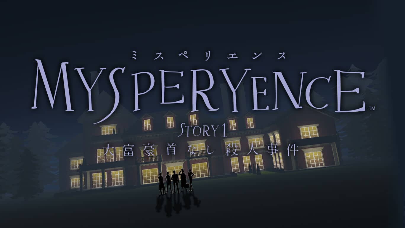 百万富翁无头谋杀案丨MYSPERYENCE story1:大富豪首なし殺人事件_0