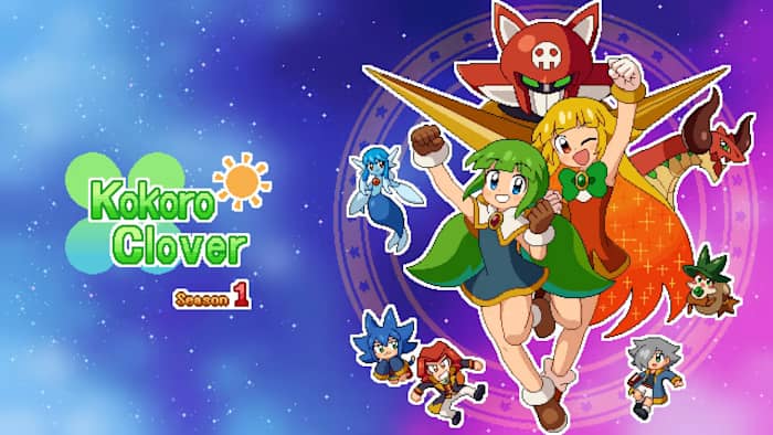 四叶草：第1部丨Kokoro Clover Season 1_0