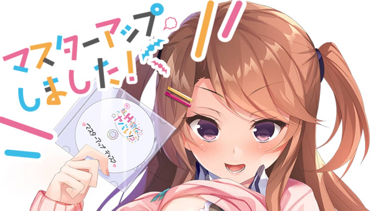 ぱちぱちそふと社姐妹系列合集_0