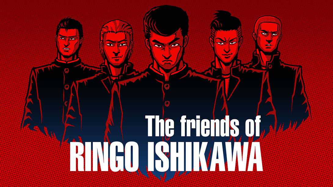 石河伦吾和他的朋友们丨The friends of Ringo Ishikawa_0