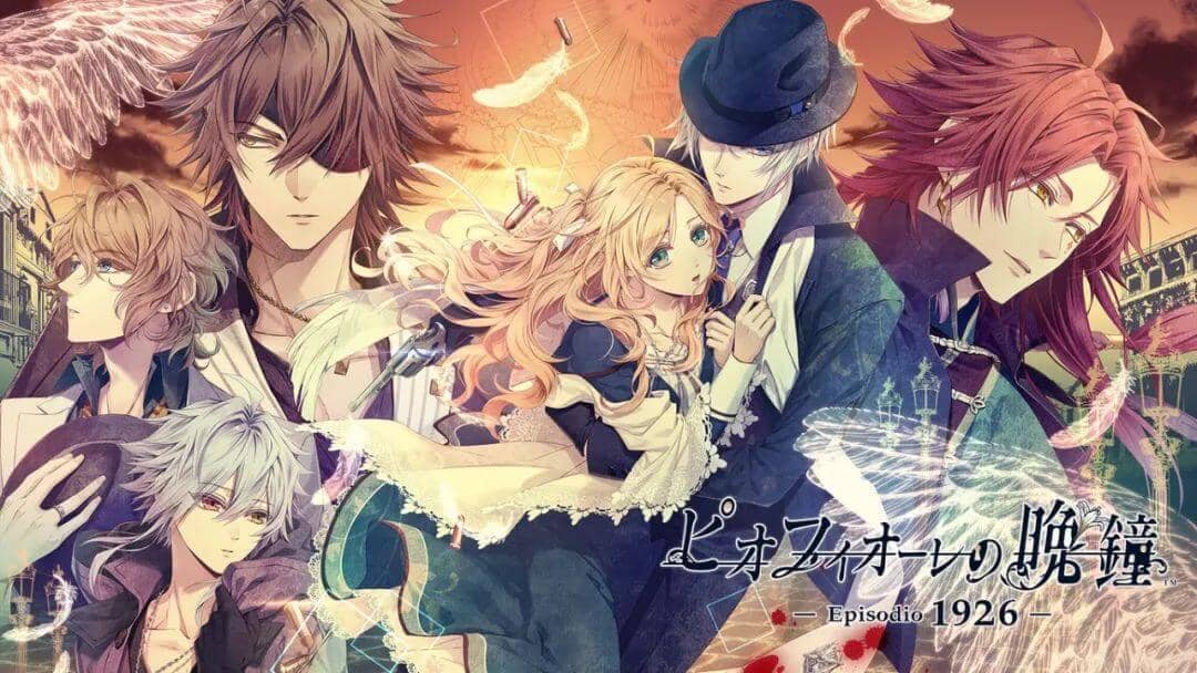 虔诚之花的晚钟 -Episodio1926-丨ピオフィオーレの晩鐘 -Episodio1926-_0