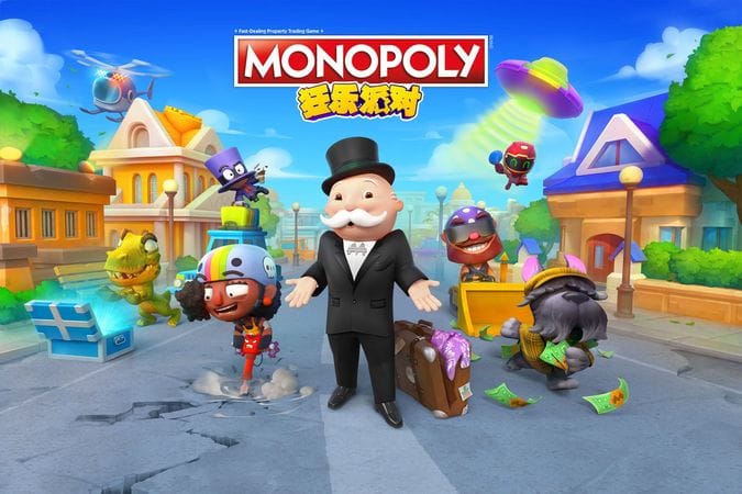地产大亨：狂乐派对丨Monopoly Madness_0