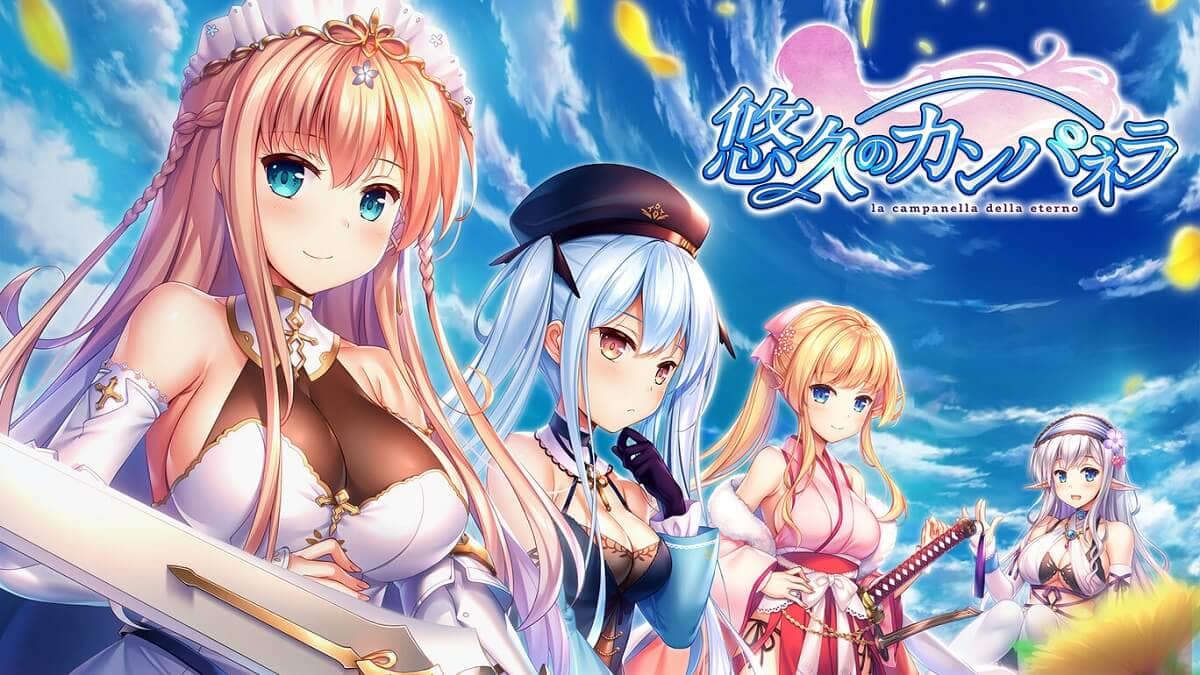 悠久的康帕内拉丨悠久のカンパネラ_0